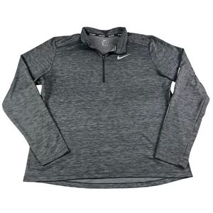 Nike Men XL Dri-FIT Running 1/4 Zip Pullover Gray Heather Long Sleeve Arm Logo
